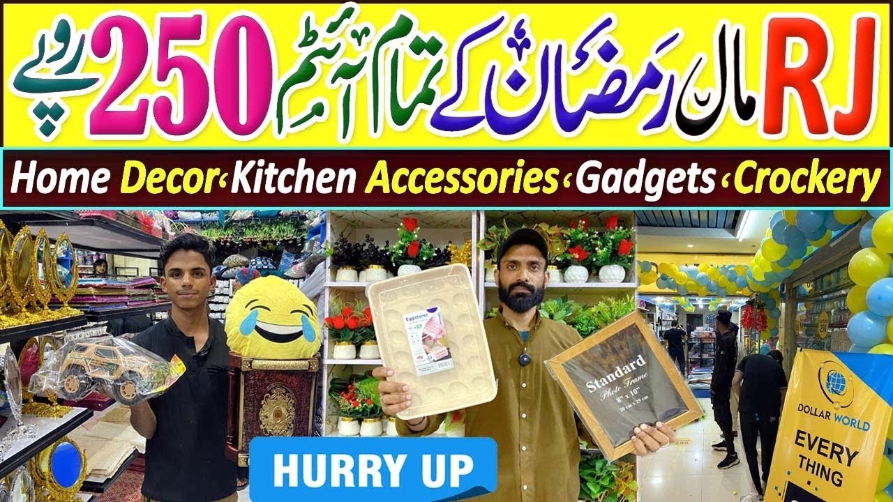 250rs Mart | Dollar World | Smart Gadgets | viral Kitchen items | Ramzan Offer | Home appliances 
