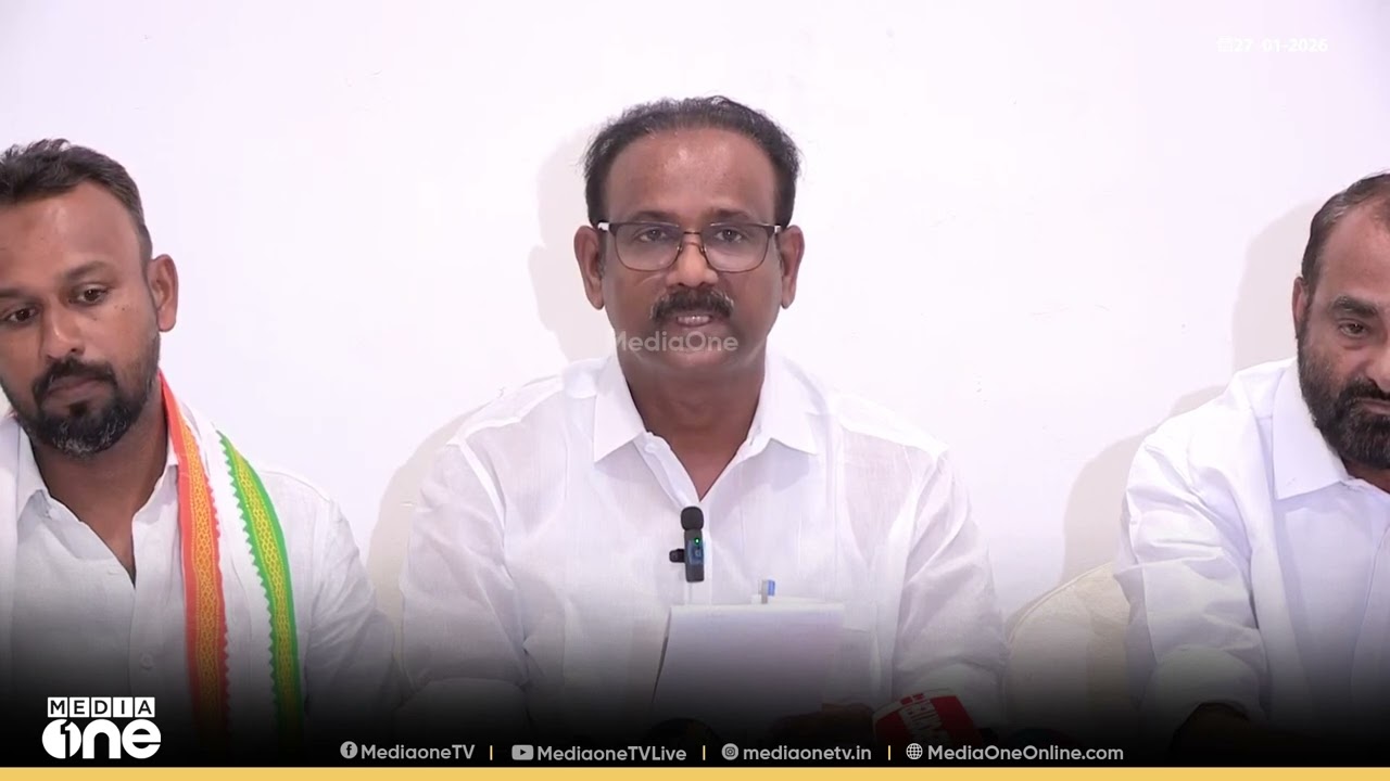 ആറ് ട്വന്റി-20 പ്രവർത്തകർ കോൺഗ്രസിലേക്ക്....