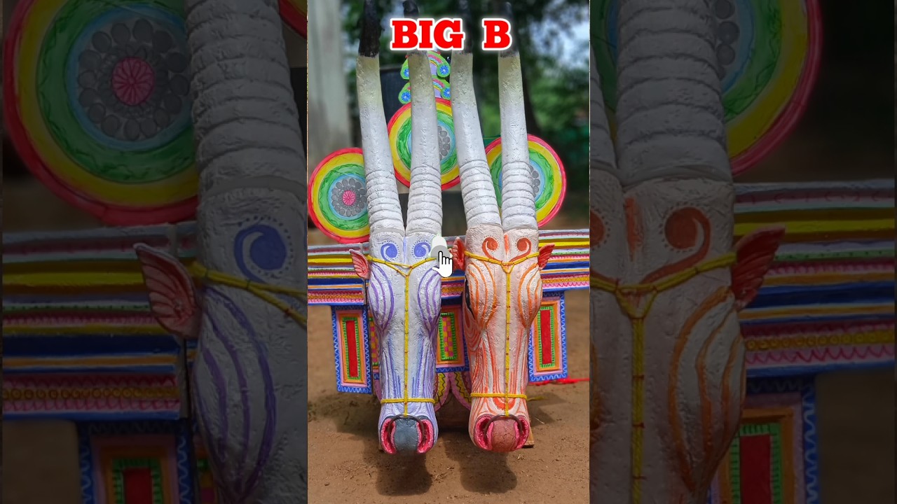 BIG B 🐮 miniature എങ്ങനെ ഉണ്ട് ഗുയ്സ്‌ 🥵 ☠️| Malayalam | #shorts