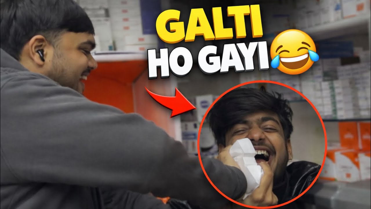 Hospital Me Sabse Badi Galti Ho Gayi 😂| Funny Vlog | |Bhai Ko Dekhne Hospital Gaye 😭