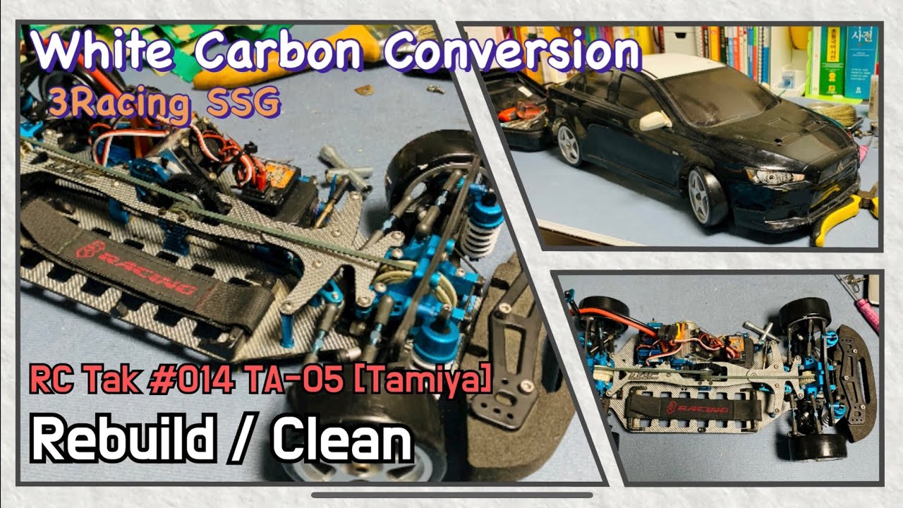 014 TA-05 [Tamiya] Rebuild / Clean White Carbon Conversion Kit