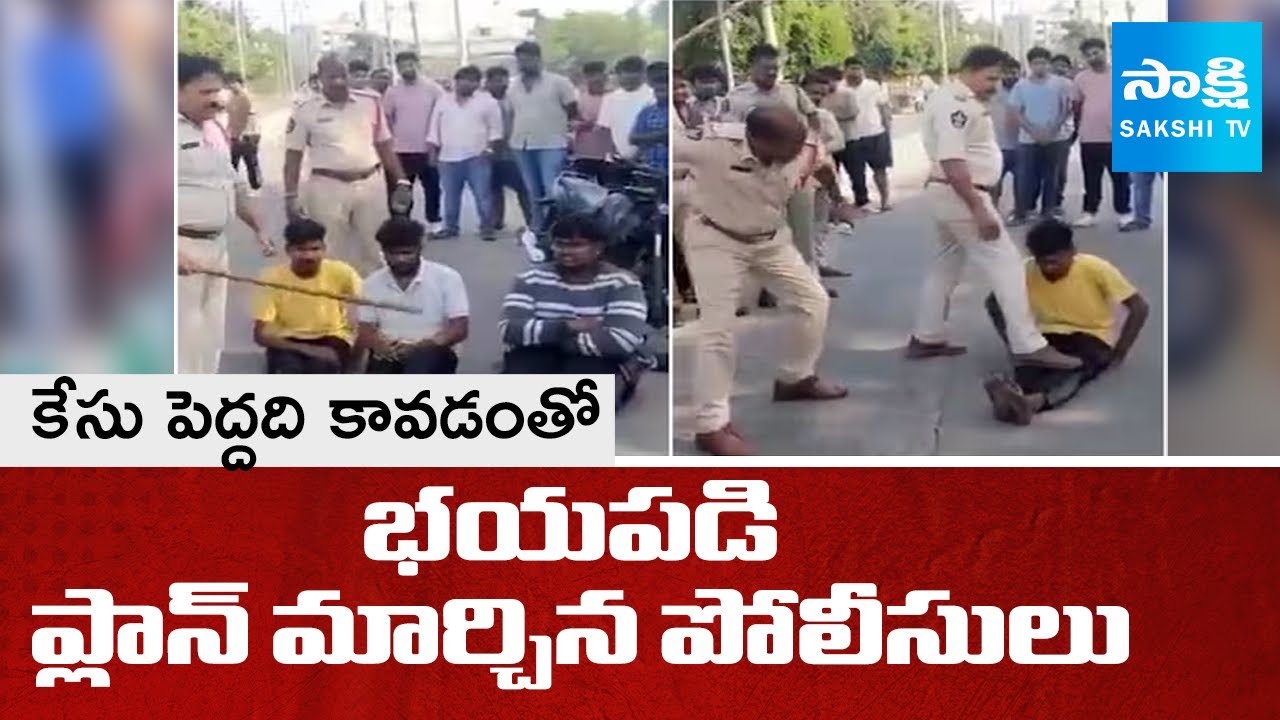 Tenali Police Open Rowdy Sheet on John Victor and Two Others | YS Jagan |@SakshiTV