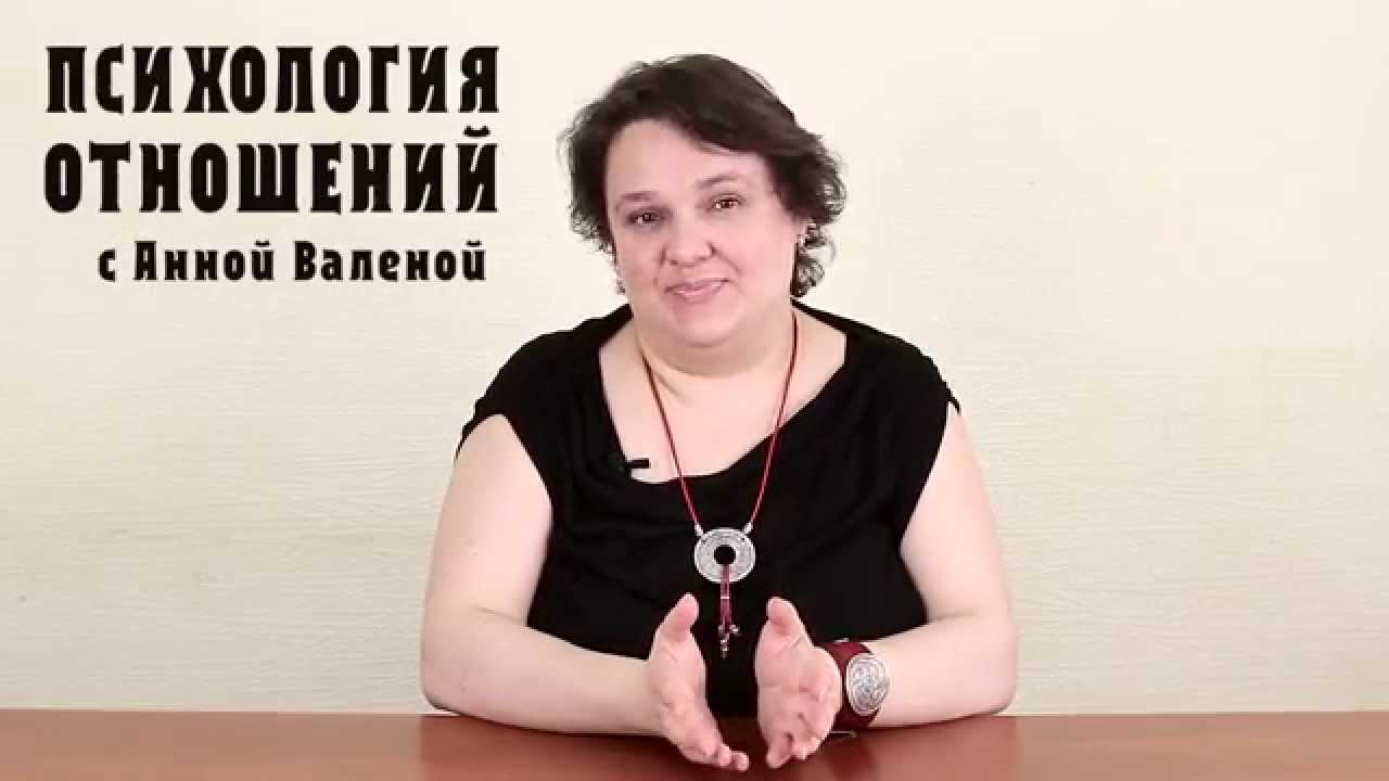 Как заставить мужчину жениться?