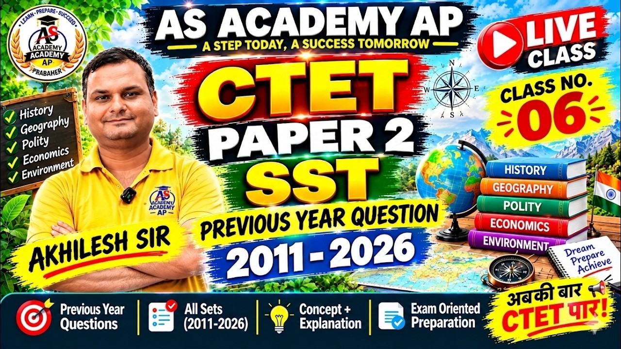 CTET Paper 2 PYQ 2011&ndash;2024 🔥 All Sets | Previous Year Questions | CTET Paper 2 Live | AS Academy AP