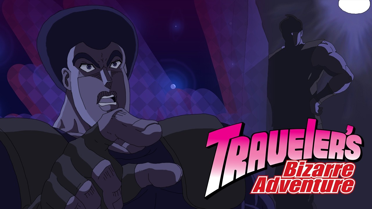 Traveler's Bizarre Adventure [Potion Seller’s Bizarre Adventure REMASTERED]
