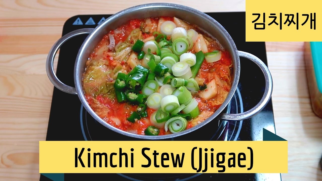 How to make Kimchi Stew (Kimchi Jjigae)