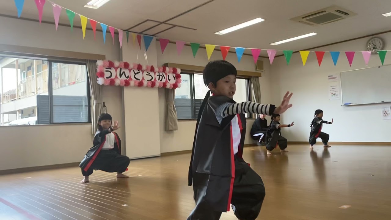 2021年度第17回じろうまる保育園運動会　　ソーラン節