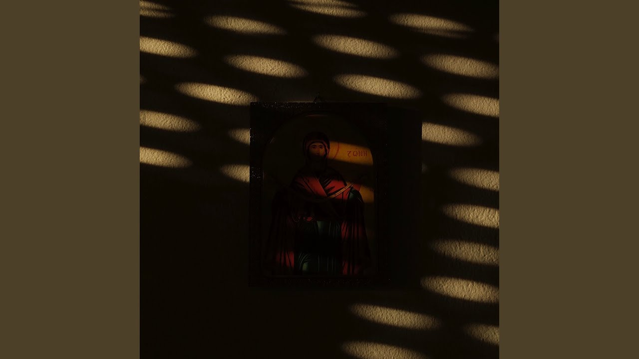 REVELATION