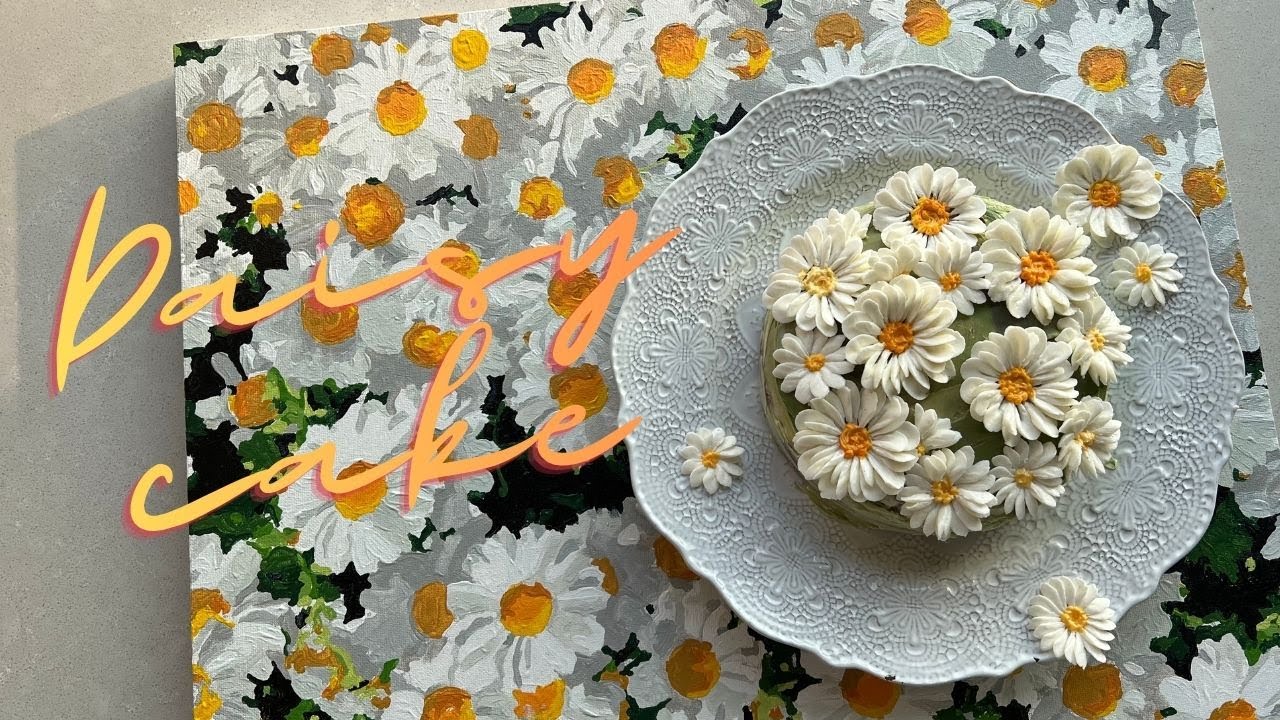 집에서 플라워케이크만들기 데이지케이크 Daisy Flowercake