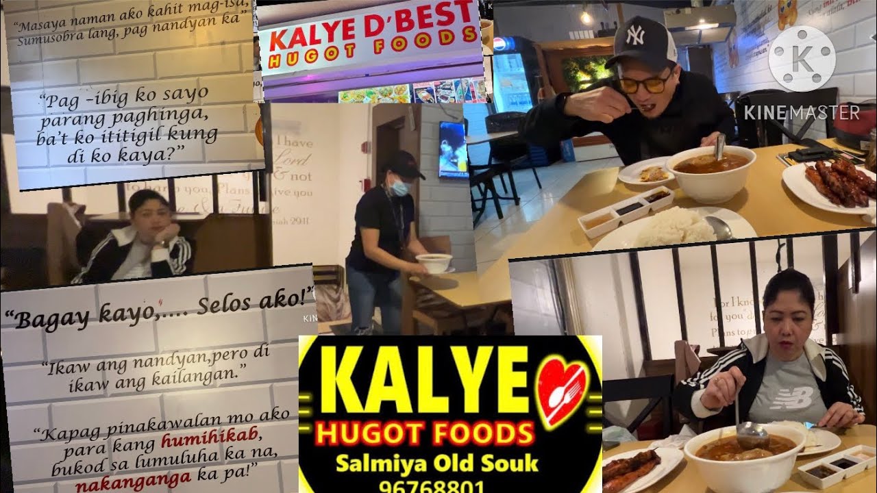 Kalye Hugot Sa Kuwait Solid Ang Balbacua!!!