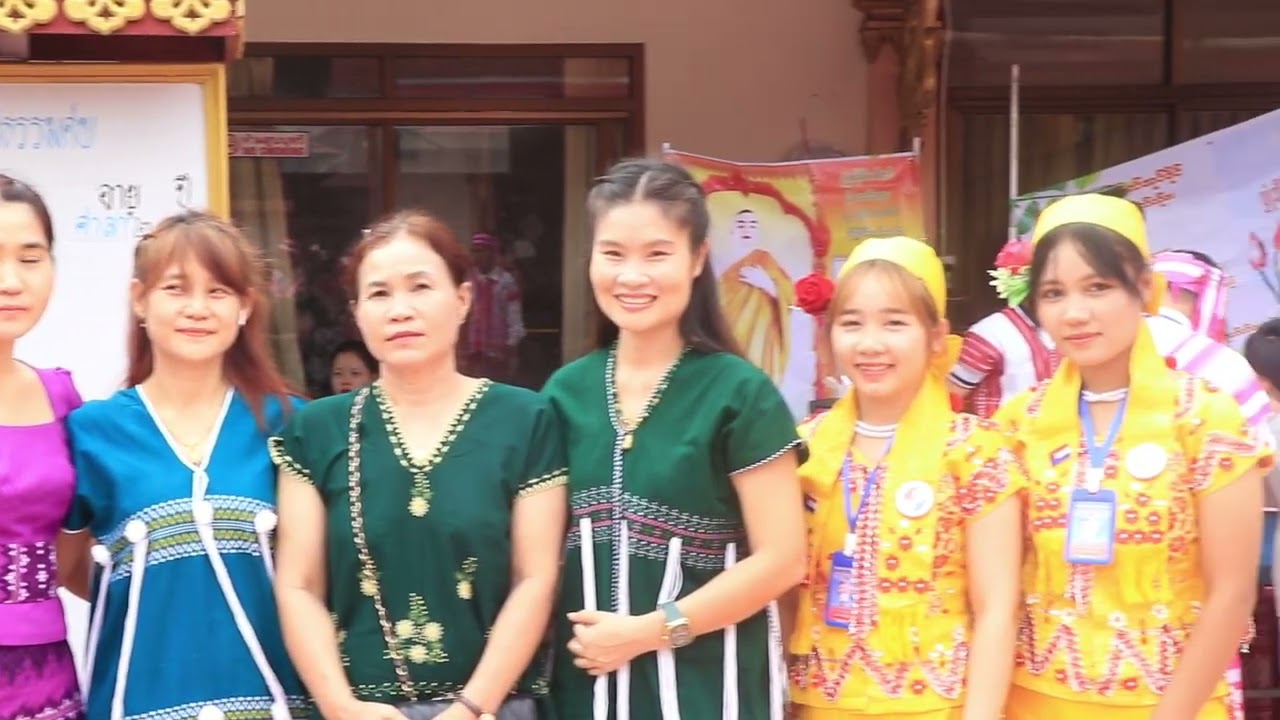 ယုဂ်ယာန်းထင်းဖူ့ကျာ်တာမိက်အ်ုဂုဏ်တာ