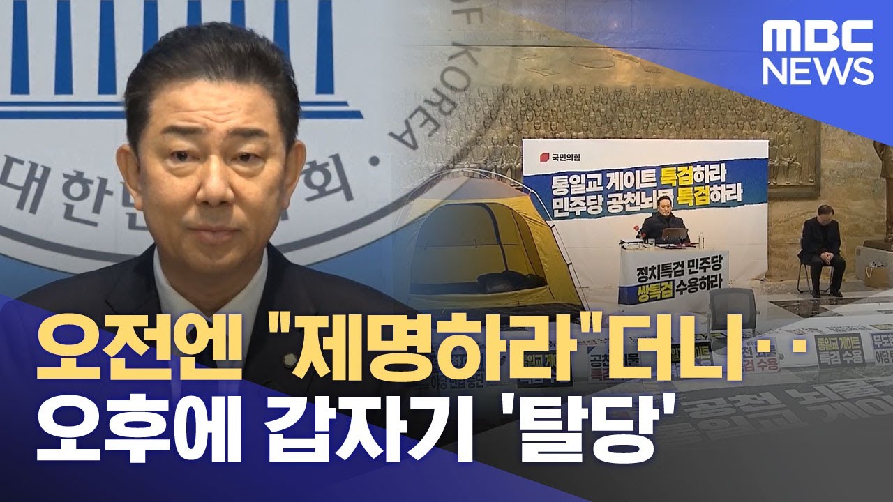 오전엔 