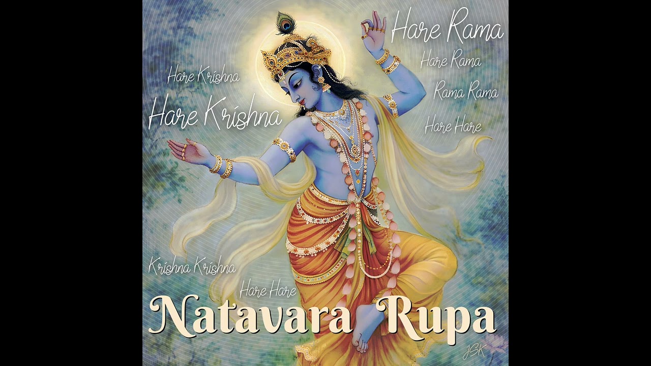 Mangalacharanam (Natavara Rupa)