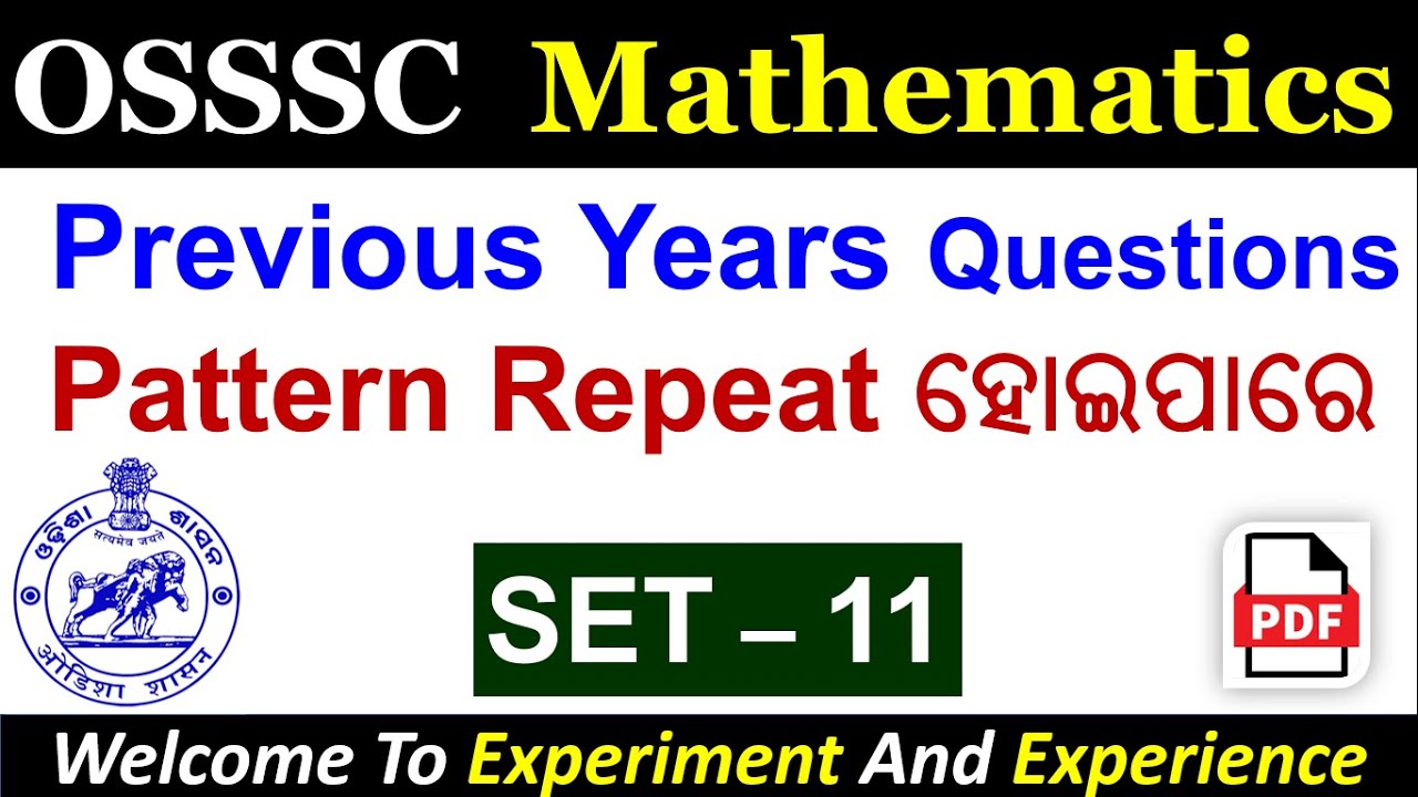 OSSSC🙇‍♀️Previous Year Math Question (SET_11) #osssc  #ossscpeo #ossscari #ossscri #ossscpeoclass