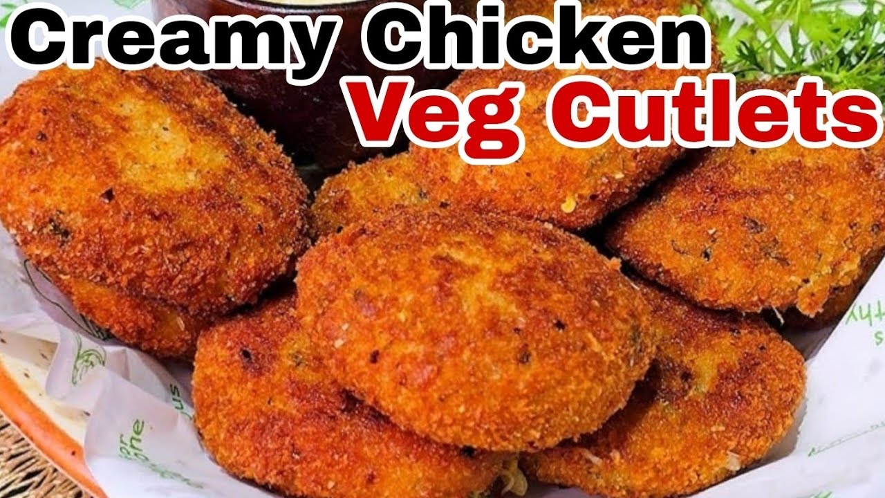 Creamy Chicken Vegetable Cutlets Recipe | New Snacks Recipe |مکس سبزی کباب جو کھائے کھاتا ہی رہ جائے