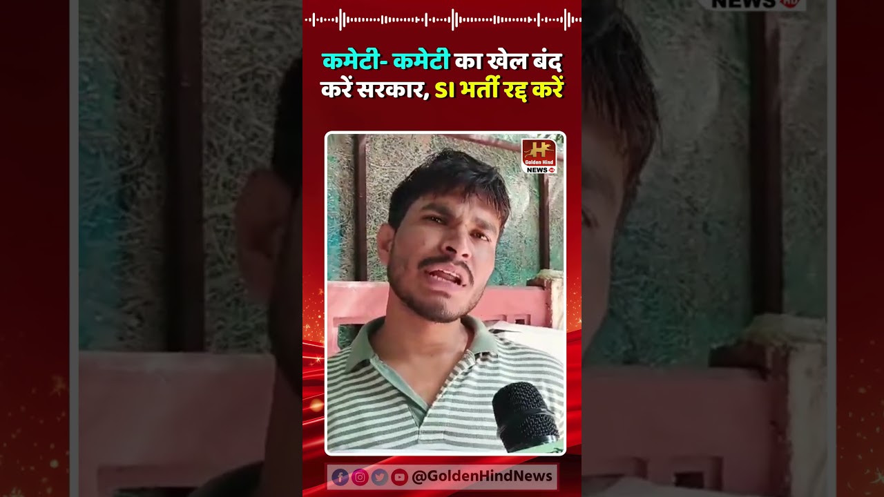 #sibharti2021