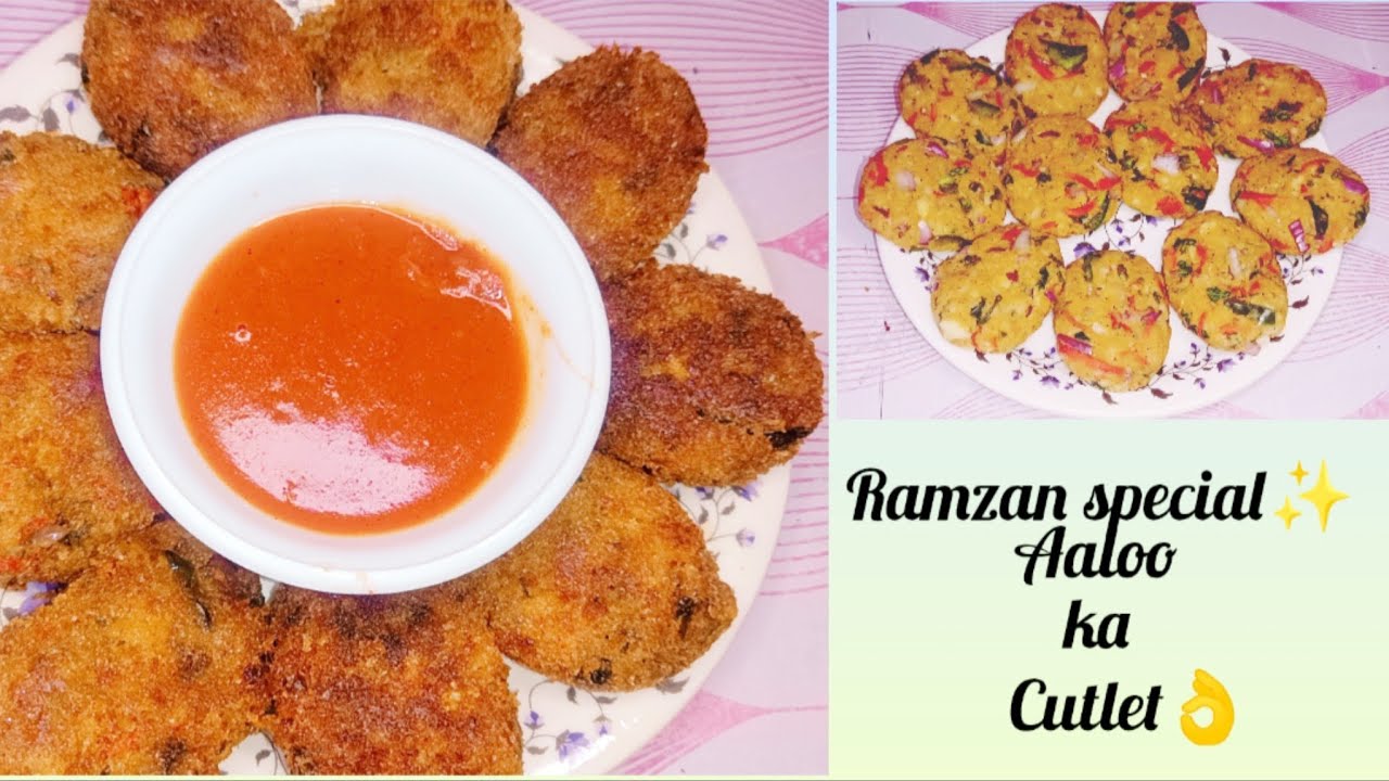 (रमज़ान स्पेशल)✨आलू का कटलेट👌(Ramzan Special)🌙 aloo with mixed vegetable cutlet😋.