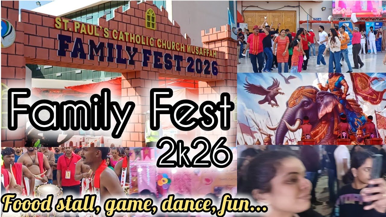 ഫാമിലി ഫെസ്റ്റ്  2k26 | Family fest at St' Paul Church Mussafah |#dance #shingarimelam #familyfest 