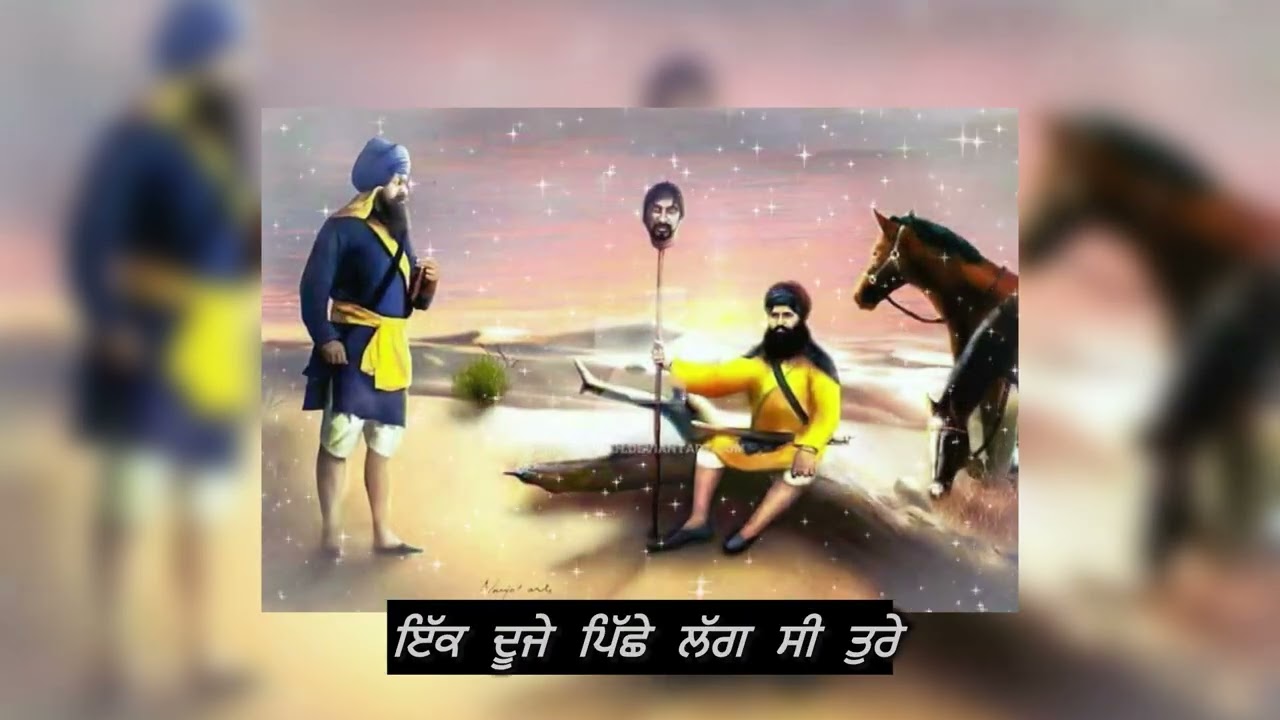 ਲੈ ਗਏ ਮੱਸੇ ਦਾ ਸਿੰਘ ਸਿਰ ਵੱਡਕੇ / Gursewak singh / Amritsar / Kavishri #khalsa 