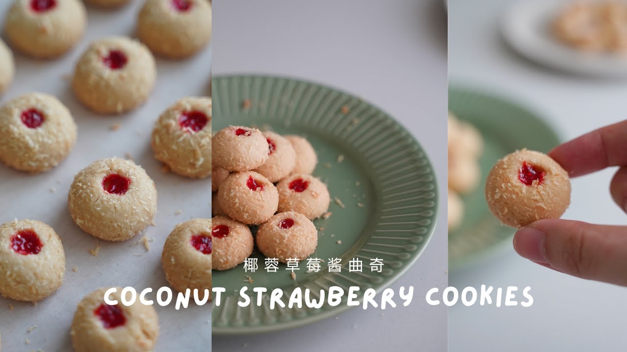 What can I do with Coconut & Strawberry jam? Cookies!