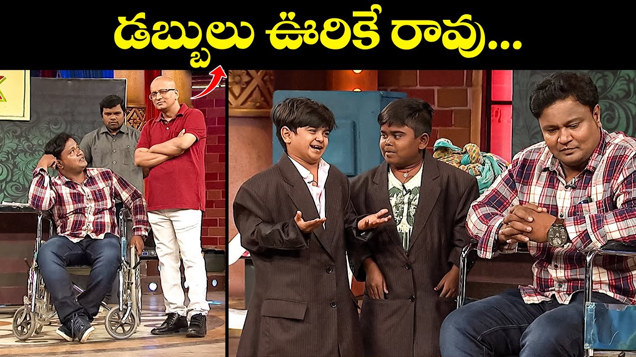 Bullet Bhaskar, Naresh & Apparao Funniest Comedy Clips – Guaranteed Laughs! | Extra Jabardasth | ETV