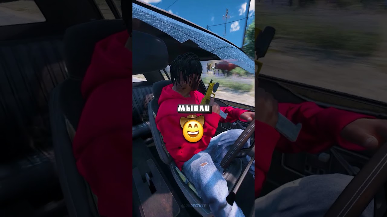 🔍 СРАВНИВАЕМ ДЕТАЛИ GTA 4 с GTA 5 #shorts