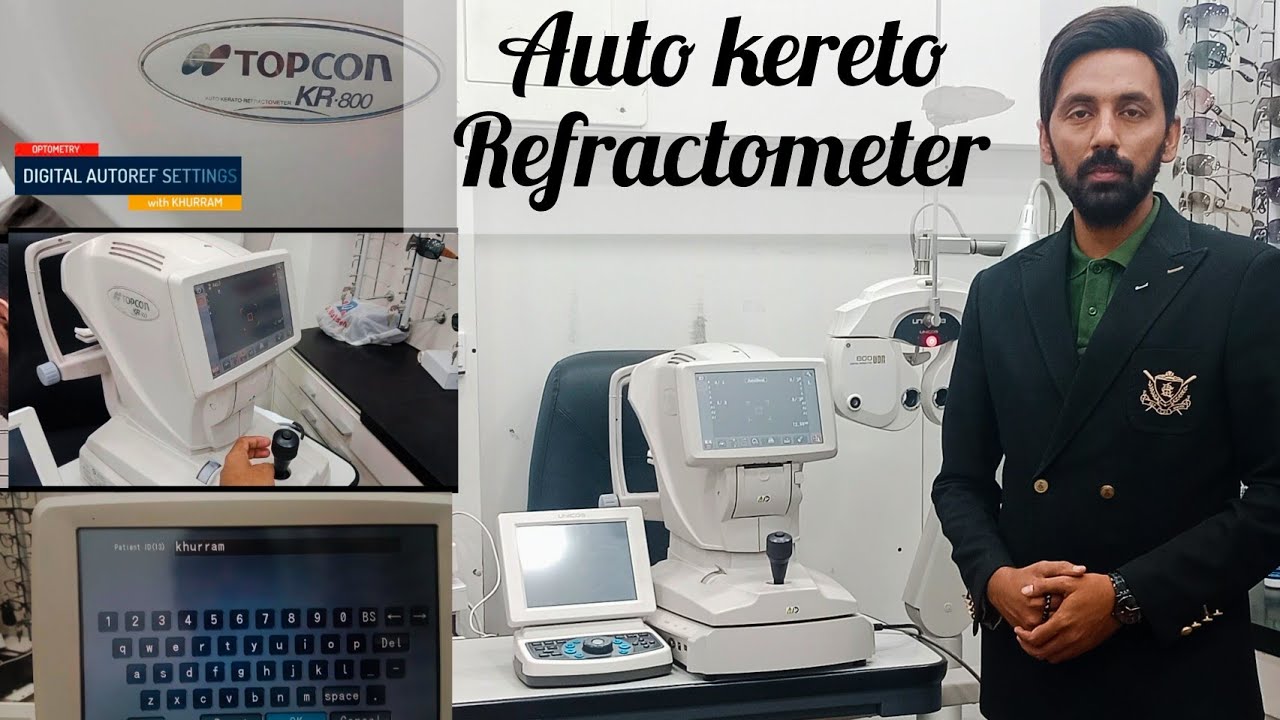 Digital Auto/kereto refractometer  #Topcon KR 800