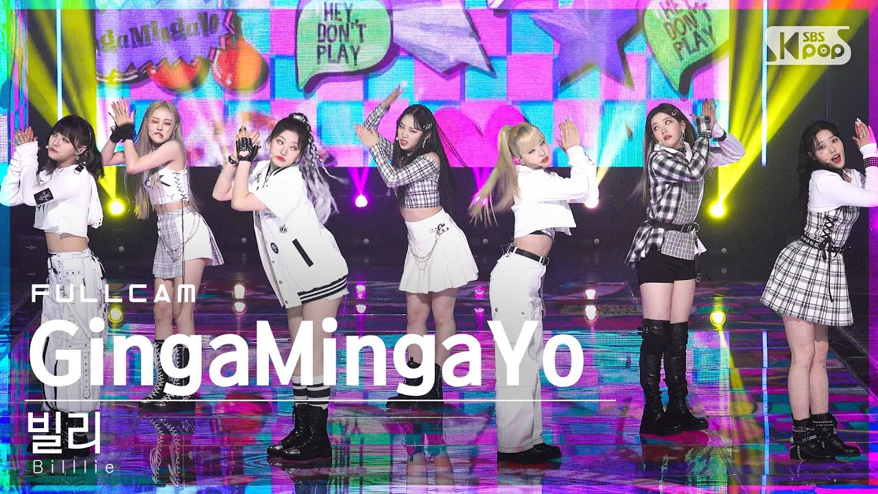 [안방1열 직캠4K] 빌리 'GingaMingaYo(the strange world)' 풀캠 (Billlie Full Cam)│@SBS Inkigayo_2022.03.20.