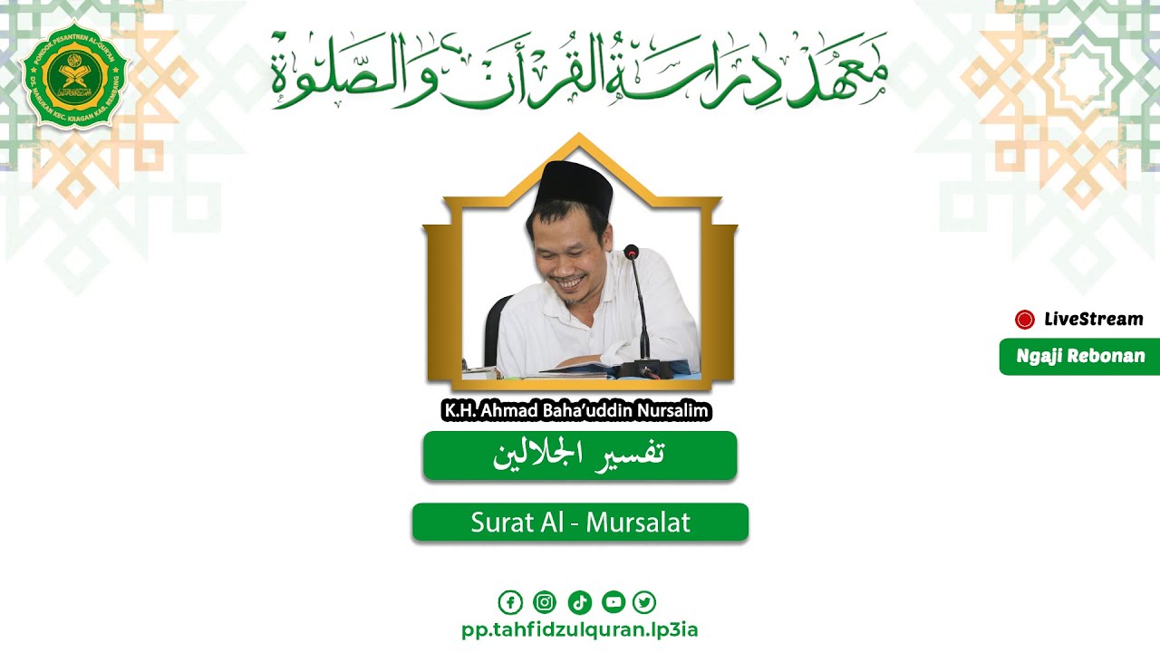 (LIVE)Ngaji Gus Baha' || Tafsir Jalalain Surat Al-Mursalat ayat 15 - 50 || (Audio Only)