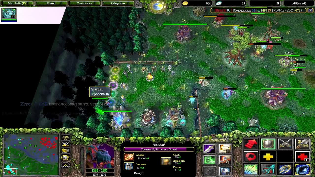 ASSALOMU ALAYKUM VSEM TOP TB GO) #A3A4TOSTOBOY #DOTA