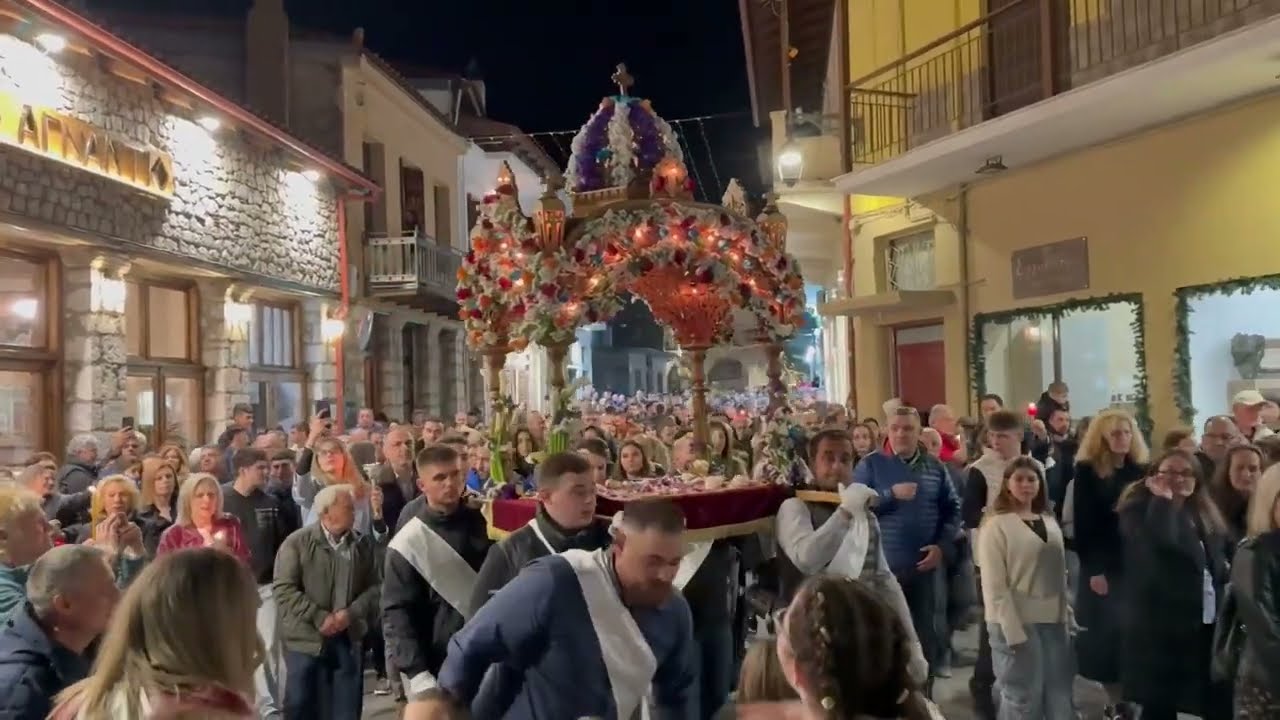 Ntefi:Περιφορά Επιταφίων Αράχωβα 2025