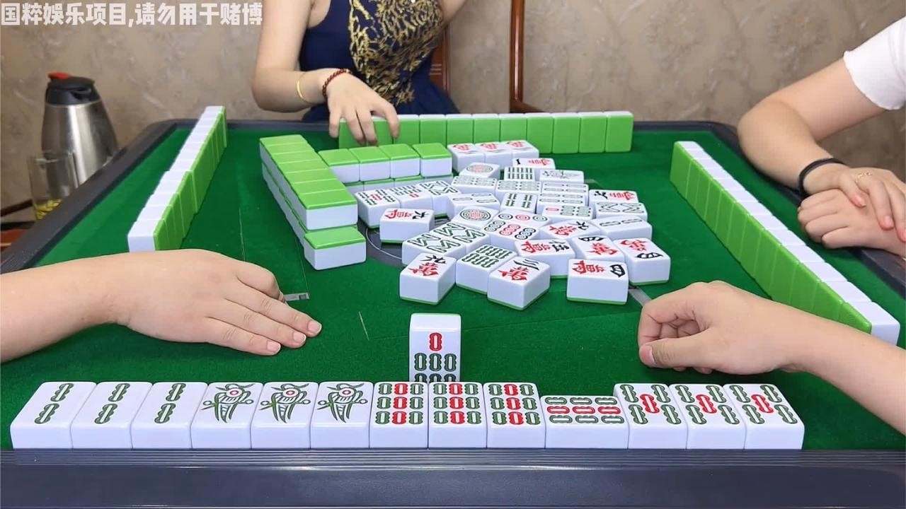 麻将：被拿捏的一天，跟糊牌没缘分