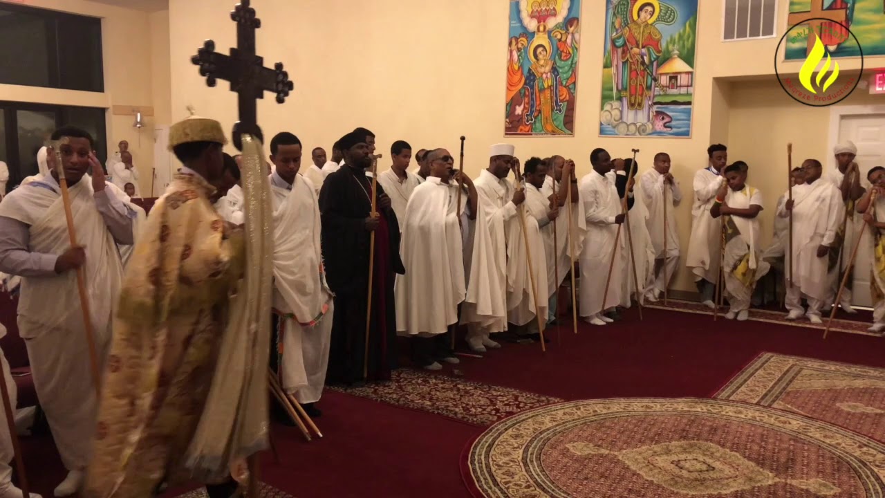 ብዙኃን ማርያም ምልጣን Bezuhan Mariam 2018