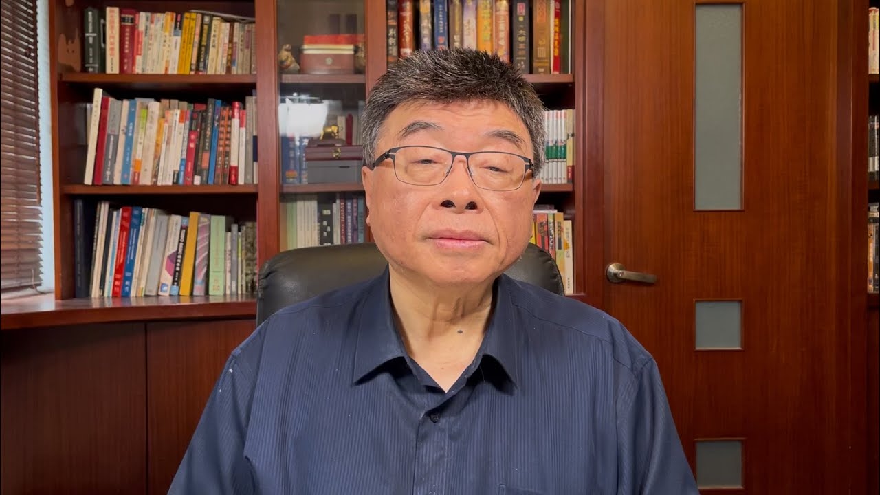 川普公開表示棄台論，台獨當局嚇掉魂，賴清德會放棄台獨黨綱嗎？