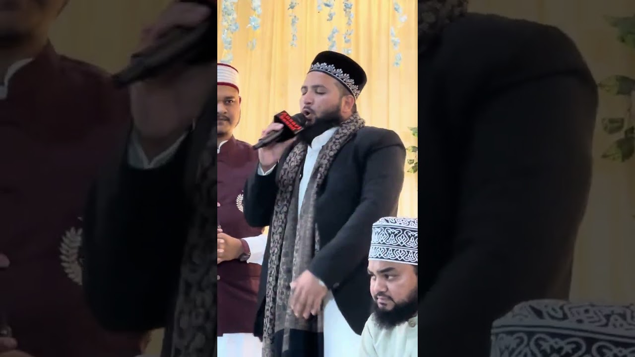 Mehfile noor🌹🌹. muhammad hamare badi shan vale.