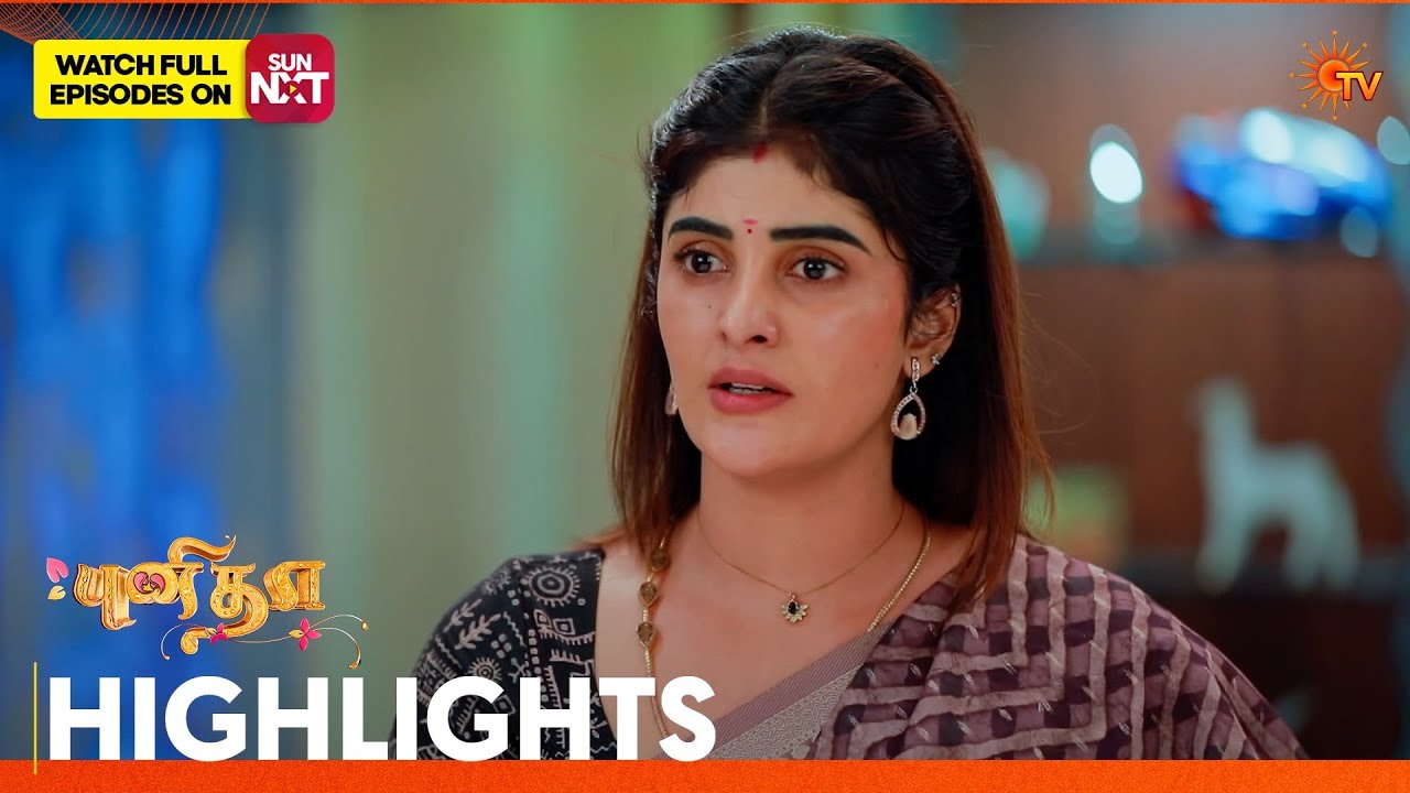 Punitha - Highlights | 13 Apr 2026 | Tamil Serial | Sun TV