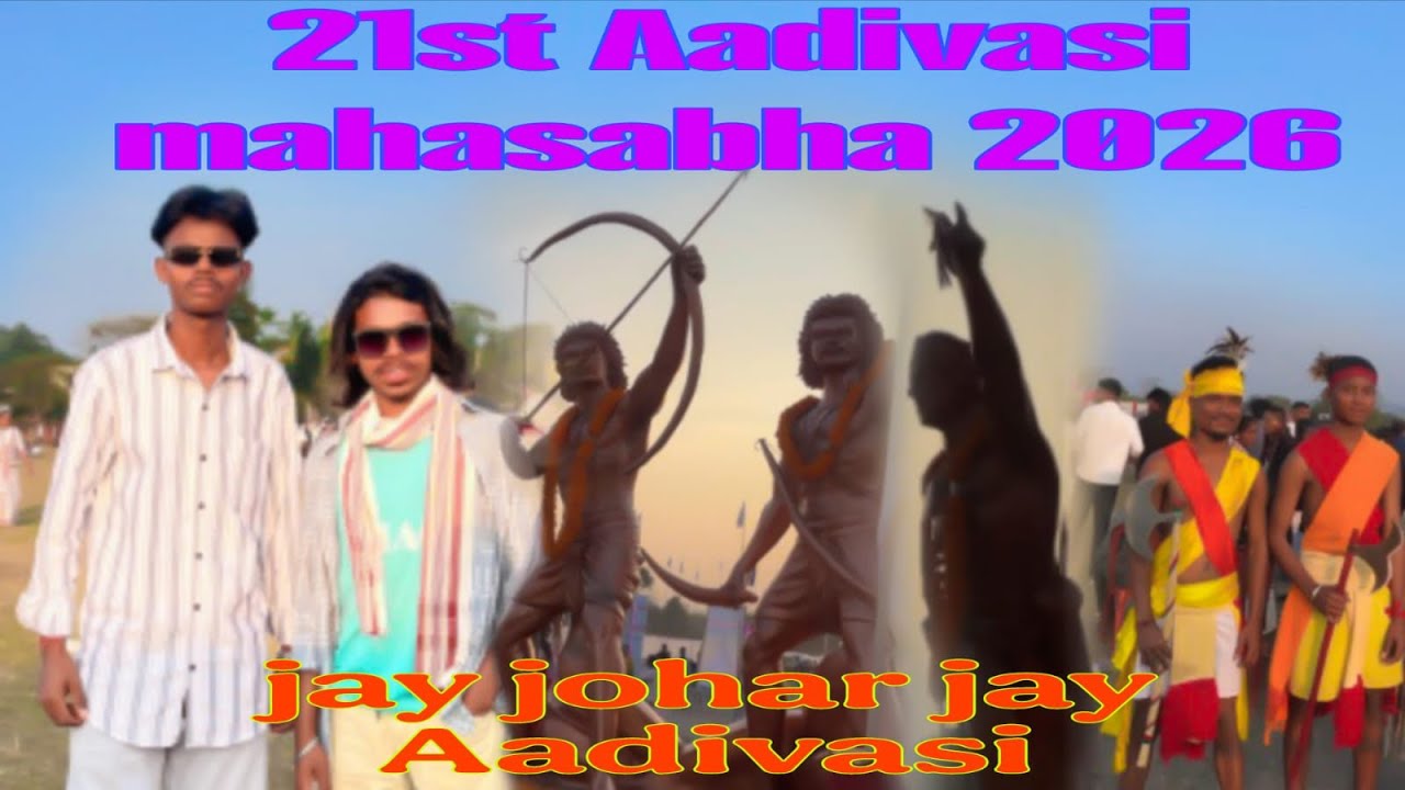 21st #aadivasi #mahadabha #2026 