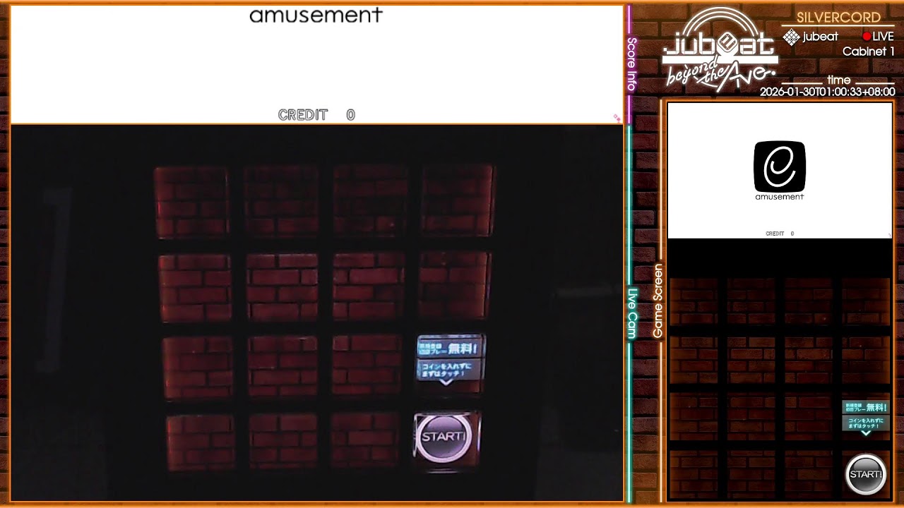 [SILVERCORD] jubeat beyond the Ave. Livestream - 29/01/2026 (3rd)