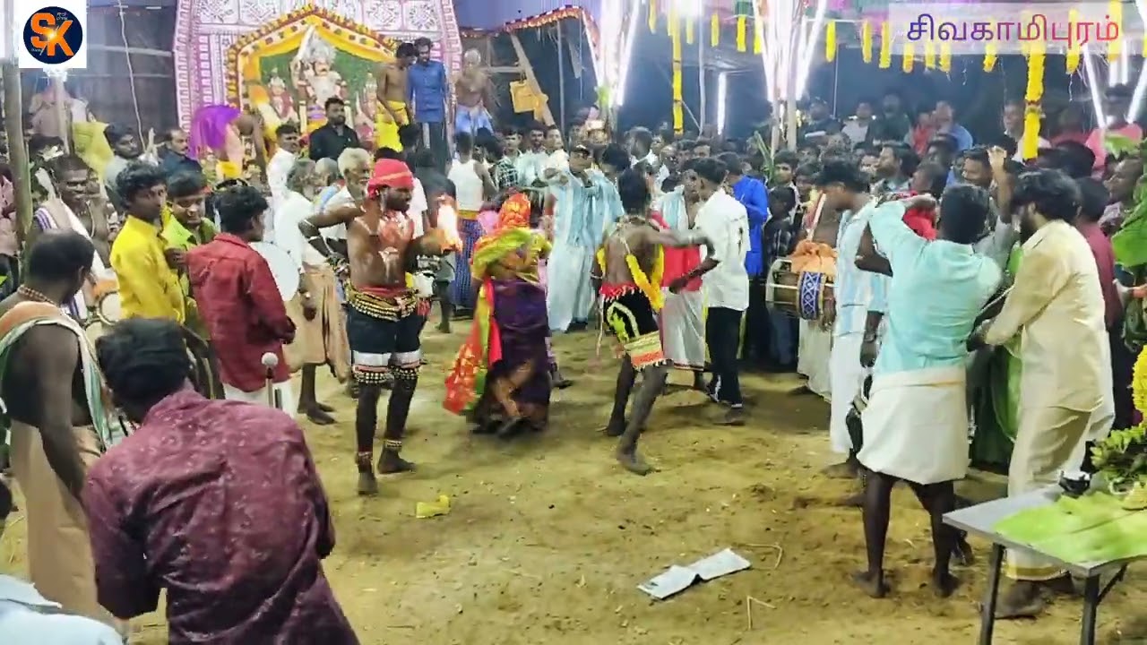 🫰💖21 September 2024 கற்கள் பூசை ,