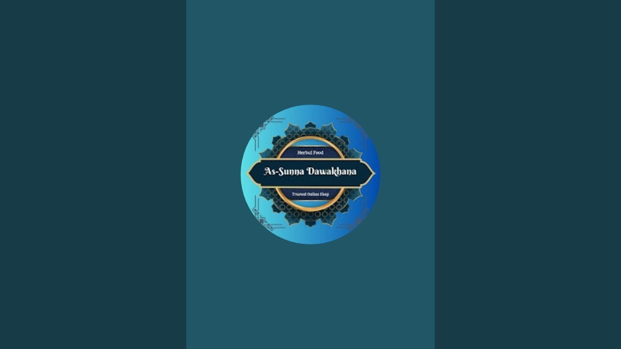 আস সুন্নাহ দাওয়াখানা  is live