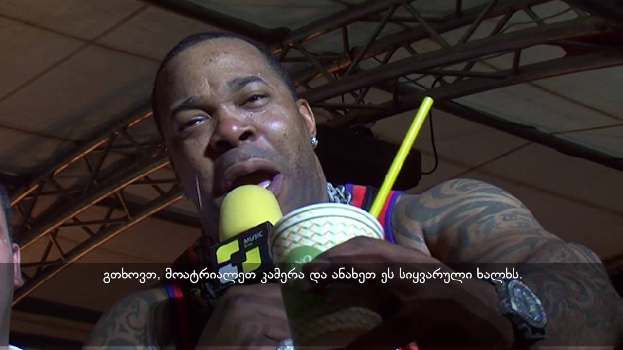 Black Sea Jazz Festival 2016 - 6th Day - Busta Rhymes