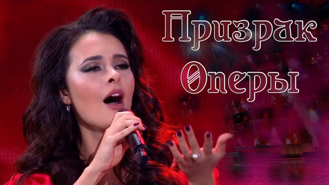 Эльмира Калимуллина, Глеб Матвейчук. 