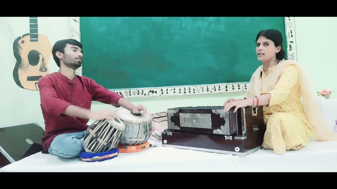 badra kajri#sawn#sawn geet #fock song#