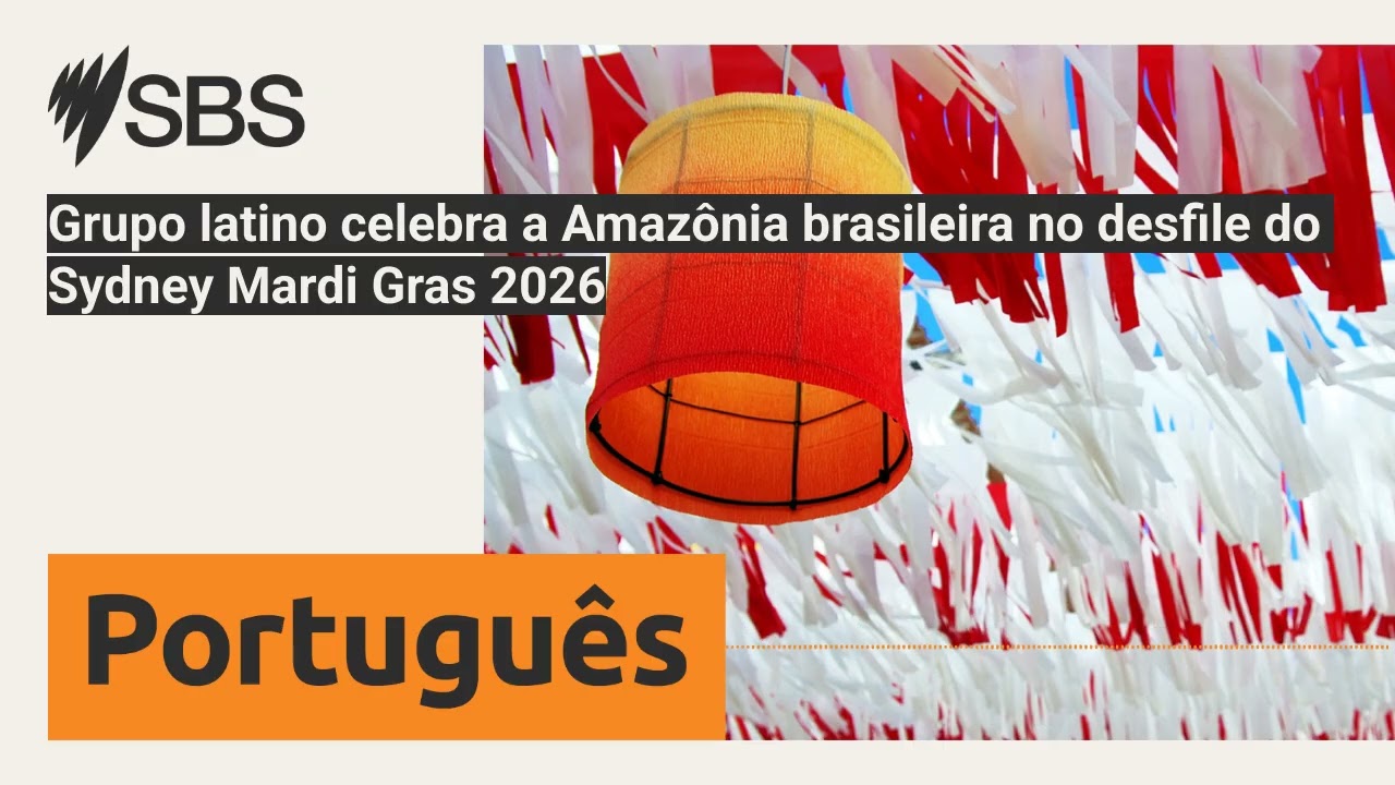 Grupo latino celebra a Amazônia brasileira no desfile do Sydney Mardi Gras 2026 | SBS Portuguese...