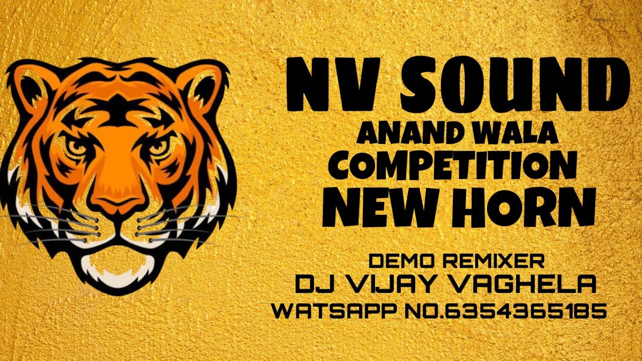 NV SOUND ANAND WALA🔰HIGH GAIN COMPETITION DEMO SONG🔊DJ VIJAY VAGHELA