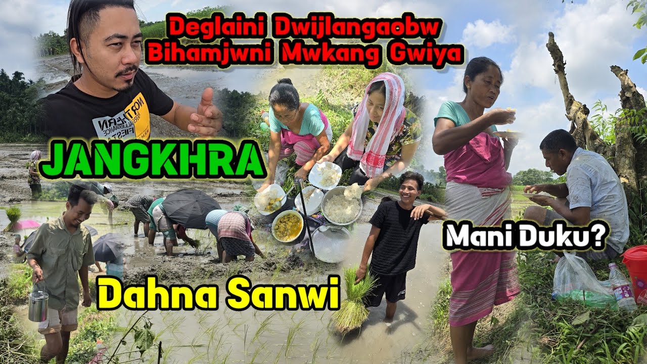 Deglai Dwijlangse Barlangbaobai Bihamjwni Jebw Kobor Gwiya😭😭