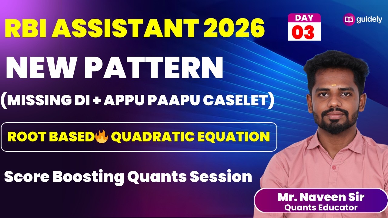 🔥Quants for SBI & IBPS CLERK MAINS 2025 - Day -3 | EXACT LEVEL | Mr. Naveen #sbiclerk #ibpsclerk