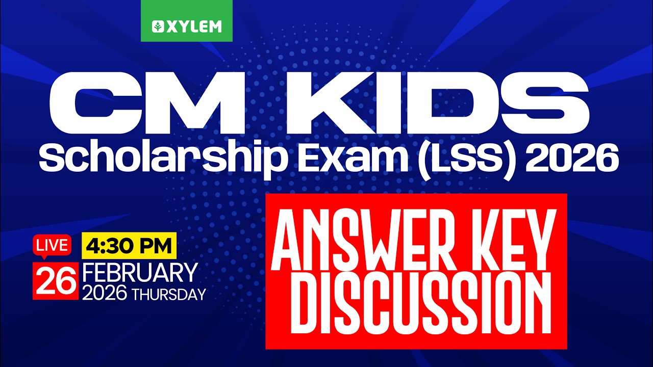 CLASS 4 | C.M KIDS SCHOLARSHIP EXAM (LSS) - ANSWER KEY DISCUSSION🔴🔴