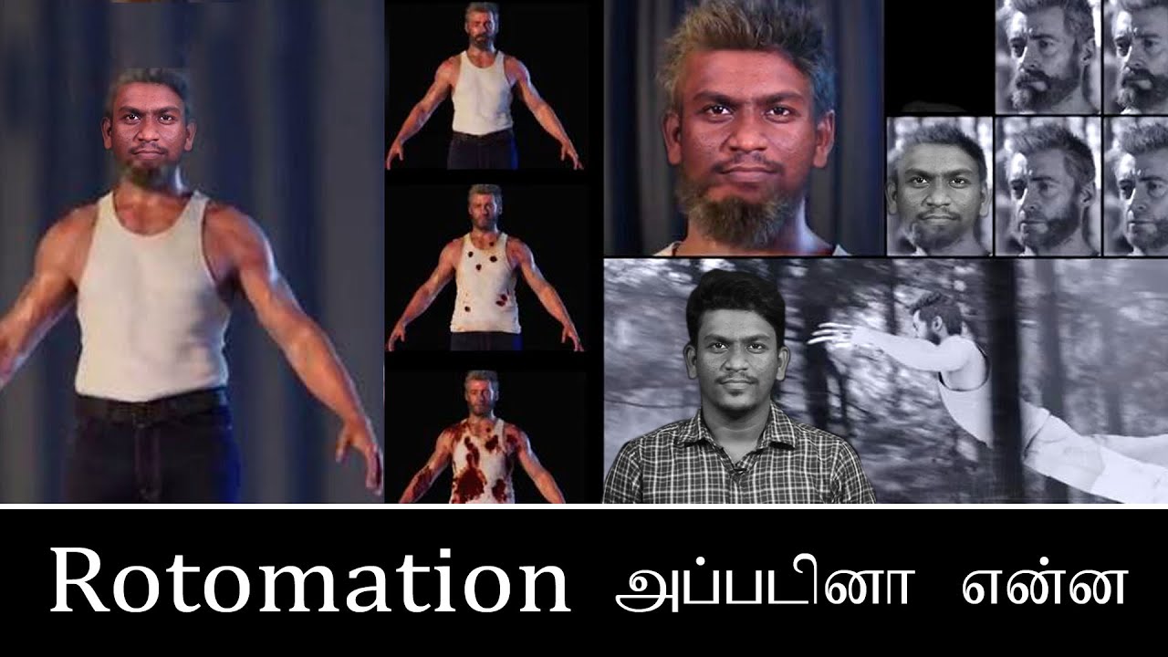 What is Rotomation