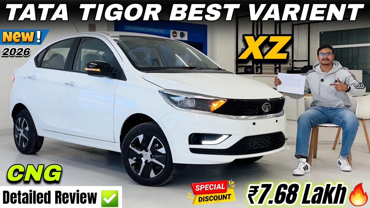 2026 Updated Tata Tigor XZ CNG Detailed Review ✅ | Tata Tigor XZ CNG Model New Price with Discount 🔥